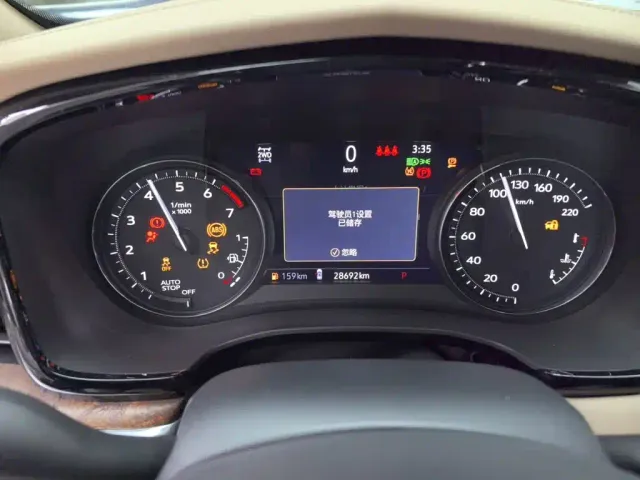 Cadillac XT5 — Фото автомобиля 7