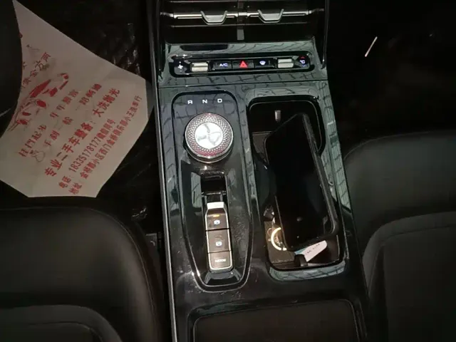 Wuling Starlight — Фото автомобиля 13