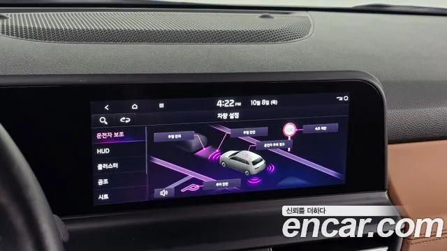 Kia Seltos New — Фото автомобиля 22