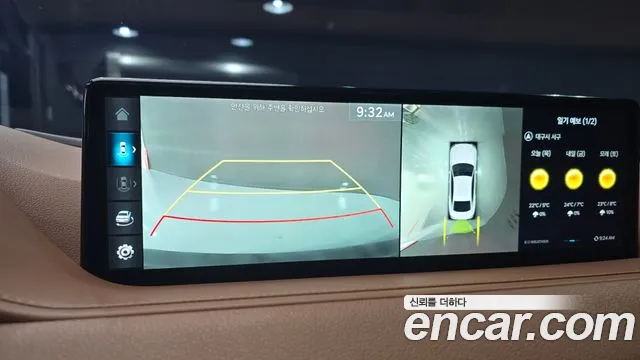 Genesis G80 Бензин 2.5 турбо AWD — Фото автомобиля 16