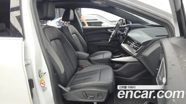Audi Q4 e-tron — Фото автомобиля 2