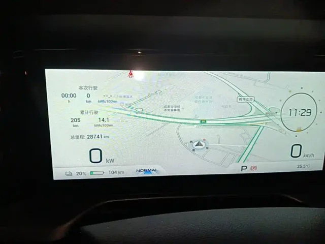 GAC Aion S Plus — Фото автомобиля 11