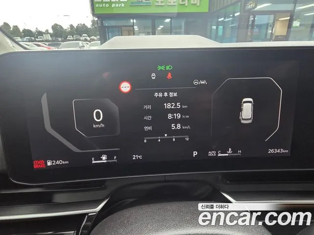 Kia Carnival 4th Gen — Фото автомобиля 9