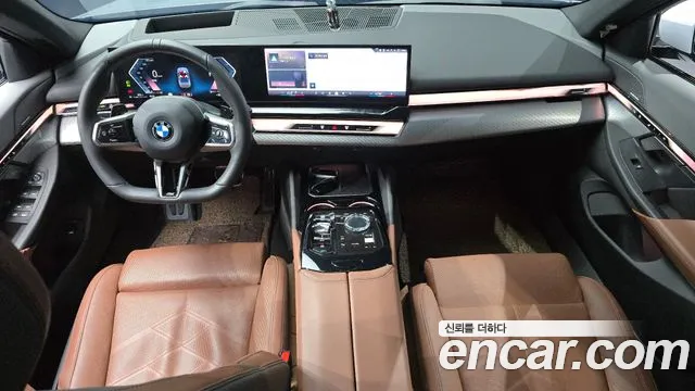 BMW 5-Series 5 серия (G60) 530i xDrive M Sport — Фото автомобиля 7