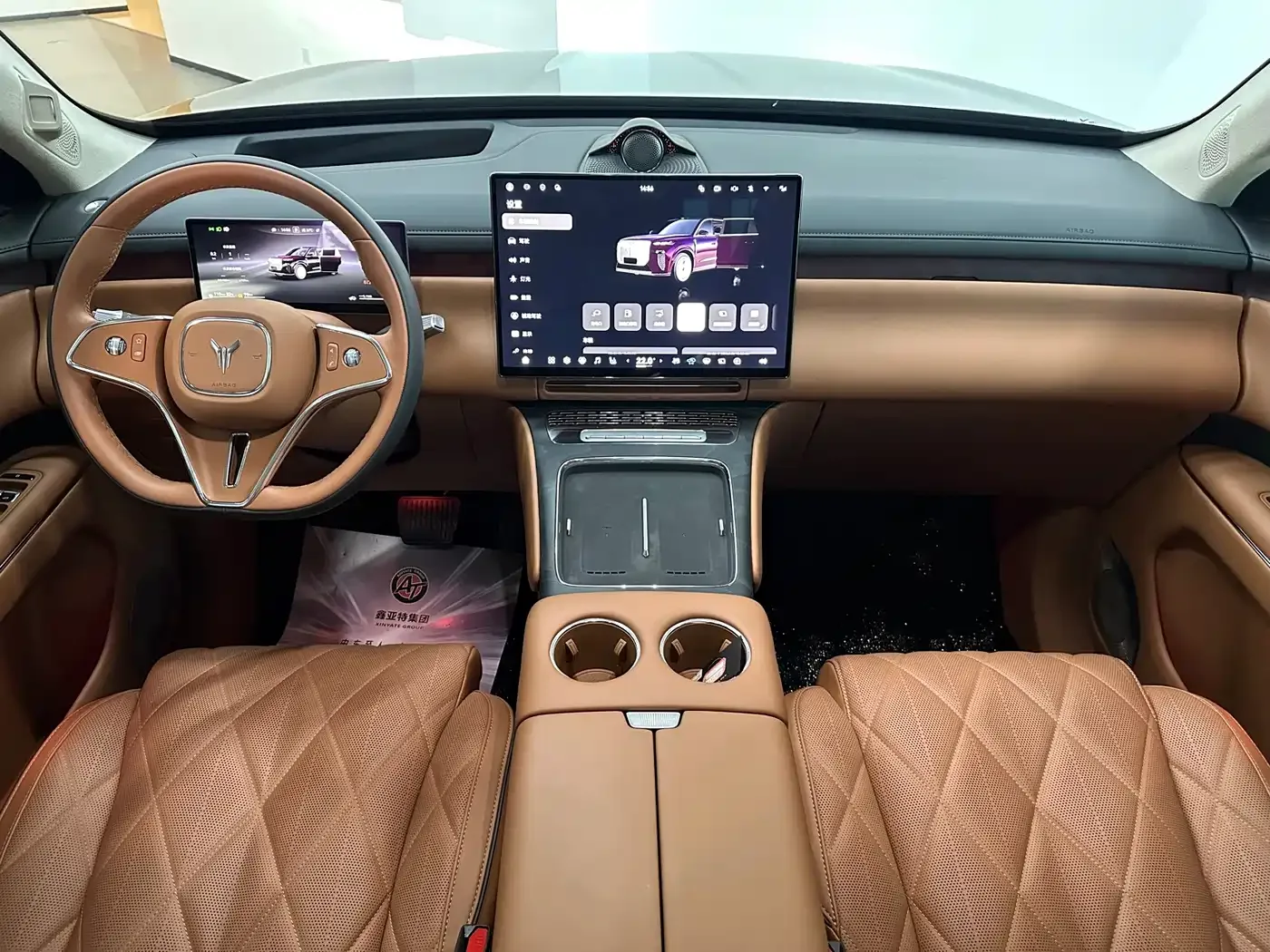 Voyah Auto VOYAH Taisan 2026 Model Base — Фото автомобиля 19