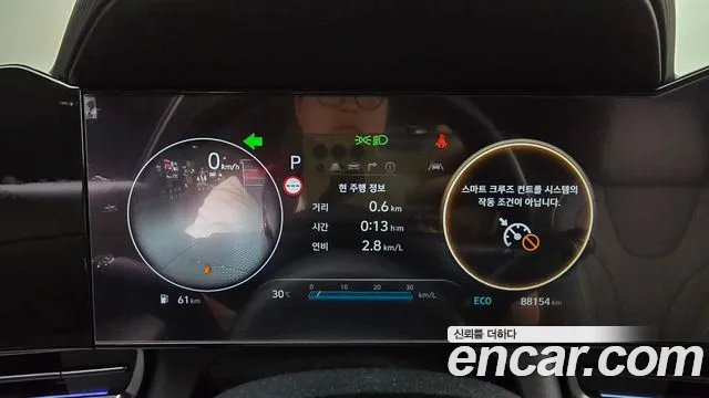 Hyundai AVANTE Новый Avante (CN7) — Фото автомобиля 8
