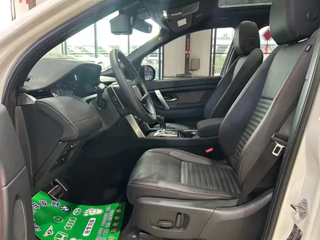 Land Rover Discovery Sport — Фото автомобиля 4