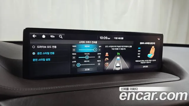 Genesis GV80 3.0 Дизель AWD — Фото автомобиля 16