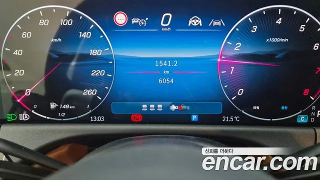 Mercedes-Benz E-Class W214 — Фото автомобиля 8