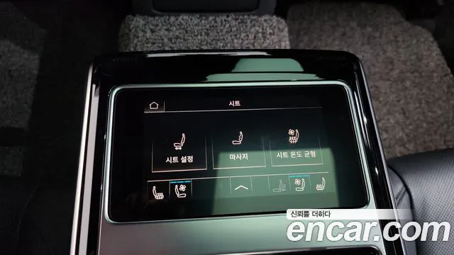 Audi A8 50 TDI quattro Premium LWB — Фото автомобиля 25