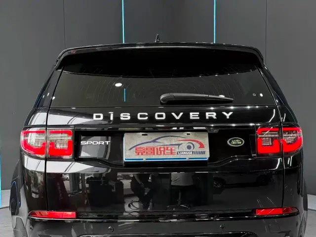 Land Rover Discovery Sport — Фото автомобиля 7