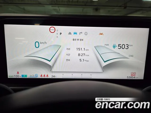 Hyundai Ioniq 6 — Фото автомобиля 11