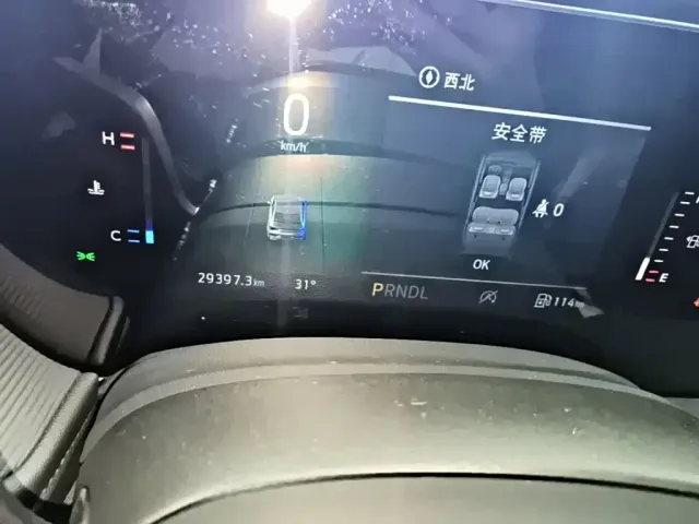 Ford Mondeo — Фото автомобиля 11