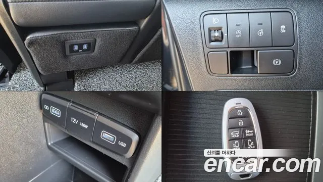 Hyundai Staria — Фото автомобиля 15