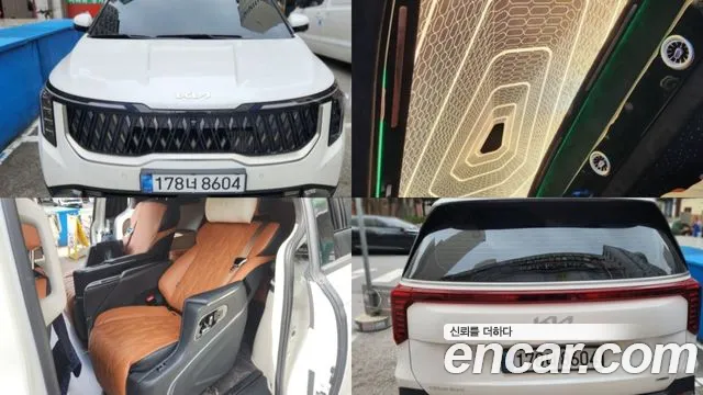 Фотография автомобиля — Kia Carnival
