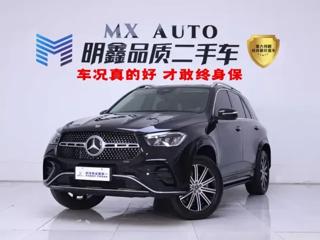Фотография автомобиля — Mercedes-Benz GLE-Class