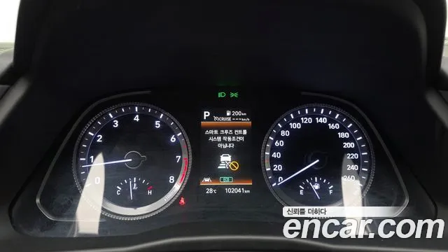 Hyundai Sonata Sonata (DN8) — Фото автомобиля 8