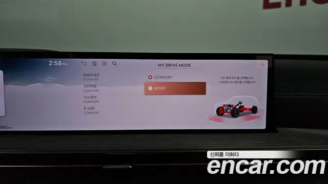 Genesis GV80 3.5T Бензин AWD — Фото автомобиля 29