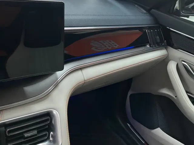 BYD Song PLUS — Фото автомобиля 10