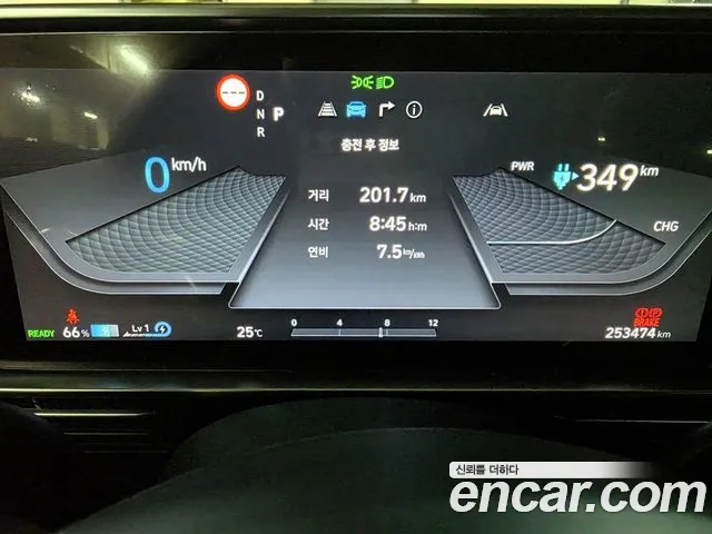 Hyundai Ioniq 6 — Фото автомобиля 9