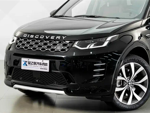 Land Rover Discovery Sport — Фото автомобиля 2