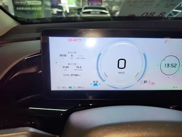GAC Aion S MAX — Фото автомобиля 11