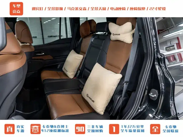 Lexus GX — Фото автомобиля 27