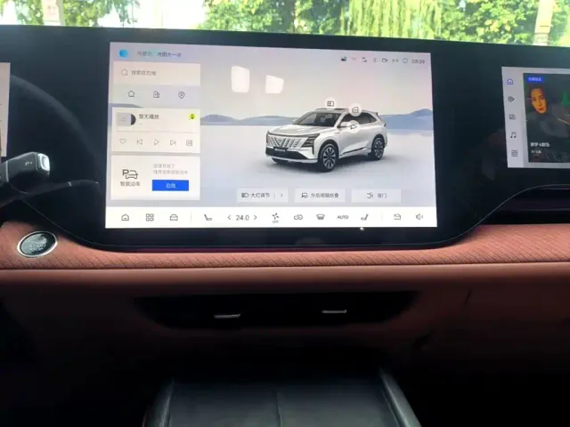 Changan CS75 Plus — Фото автомобиля 12