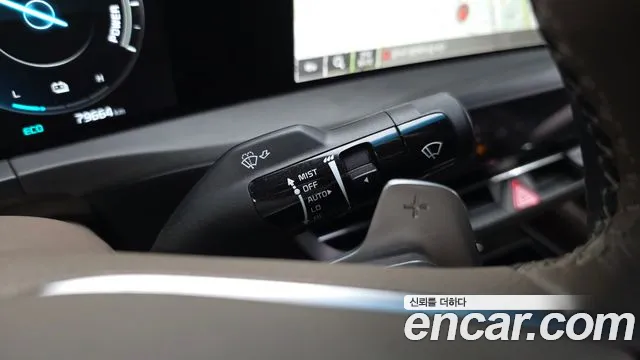 Kia K8 K8 Hybrid — Фото автомобиля 29