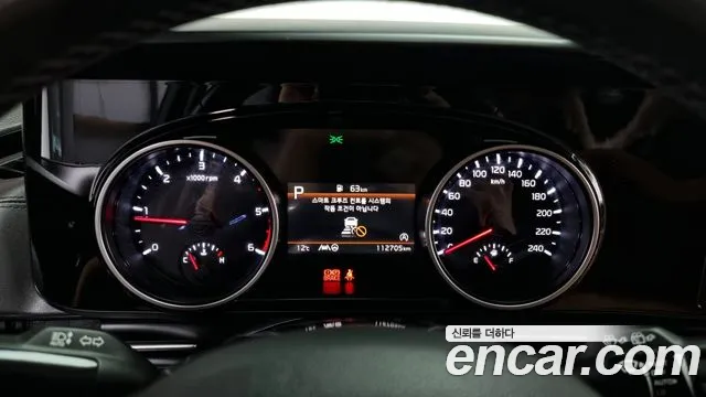 Kia Canival Carnival 4 поколение Дизель 9 мест Prestige — Фото автомобиля 8