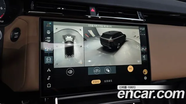 Land Rover Range Rover Velar Range Rover Velar 3.0 P400 Dynamic HSE — Фото автомобиля 13