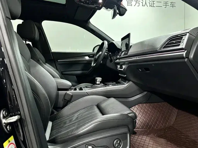 Audi Q5L — Фото автомобиля 7