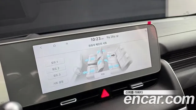 Hyundai Ioniq 5 Ioniq5 — Фото автомобиля 17