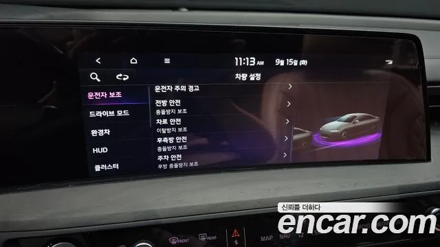 Kia K8 K8 Hybrid — Фото автомобиля 21