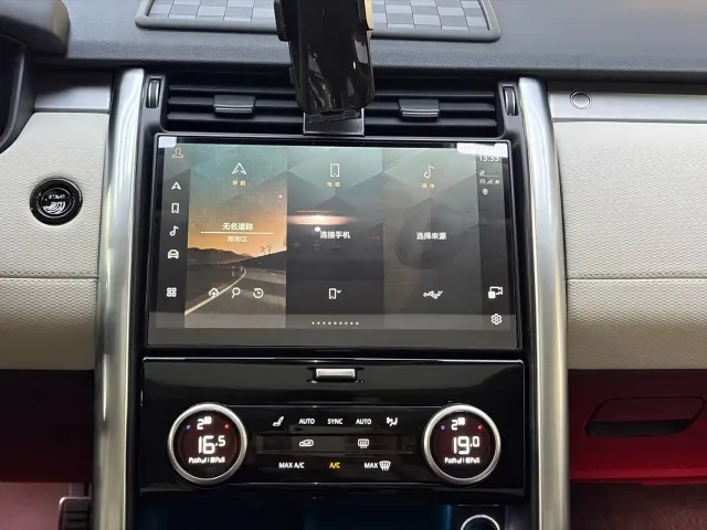 Land Rover Discovery — Фото автомобиля 23