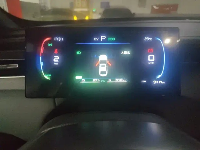 BYD Qin PLUS — Фото автомобиля 12
