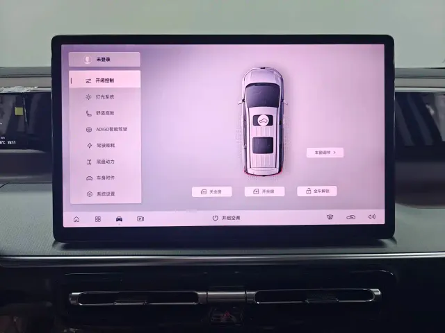 GAC Trumpchi E8 — Фото автомобиля 16