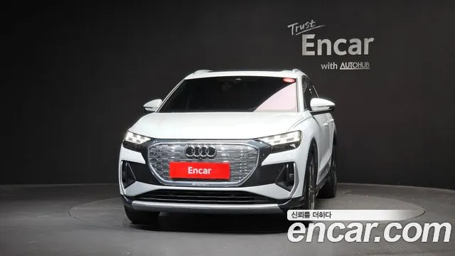 Audi Q4 e-tron — Фото автомобиля 3