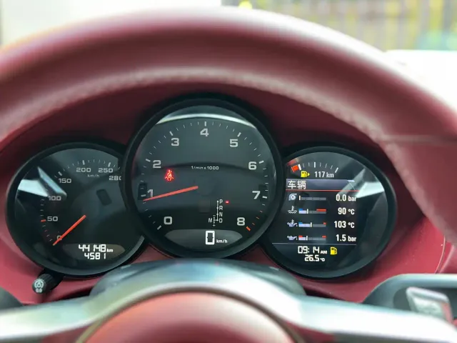 Porsche 718 — Фото автомобиля 14