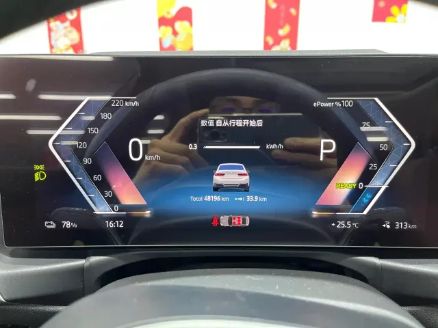 BMW i3 — Фото автомобиля 15