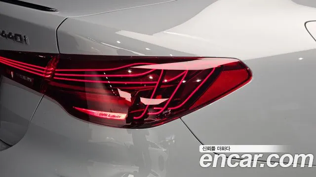 BMW 4 Series G22 — Фото автомобиля 8