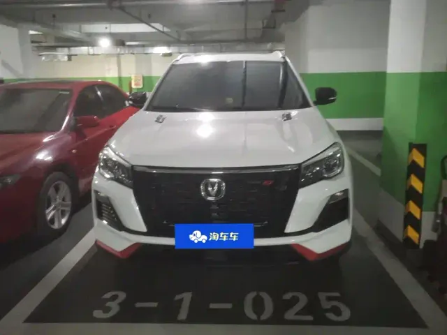 Changan CS75 — Фото автомобиля 2