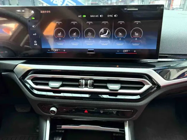 BMW 3 Series — Фото автомобиля 11
