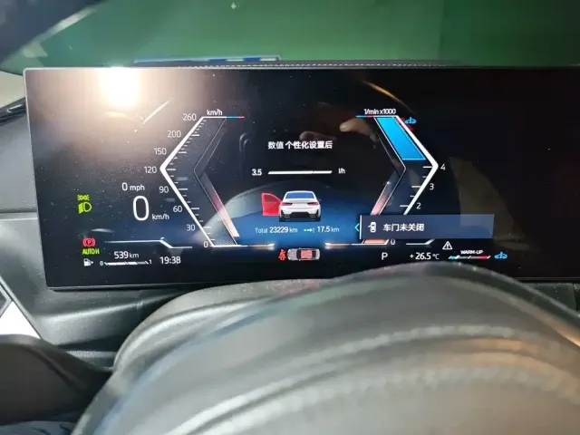 BMW 3 Series — Фото автомобиля 14