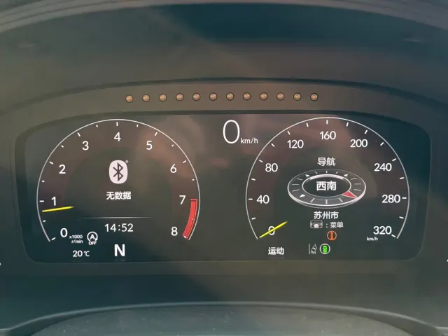 Honda Civic — Фото автомобиля 19