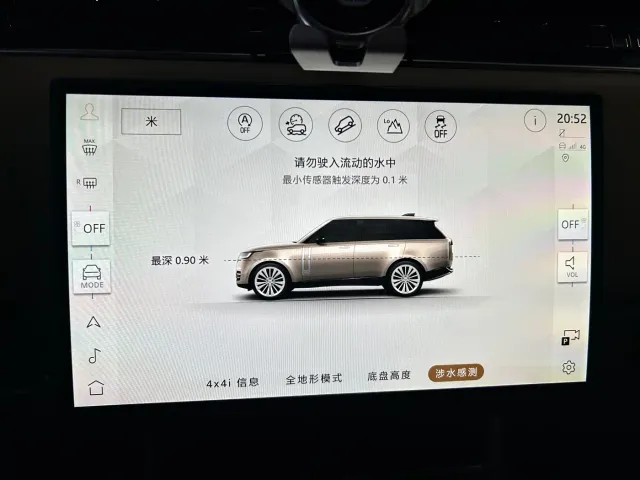 Land Rover Range Rover — Фото автомобиля 17