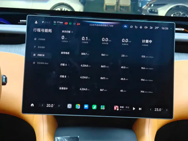 Xiaomi YU7 — Фото автомобиля 15