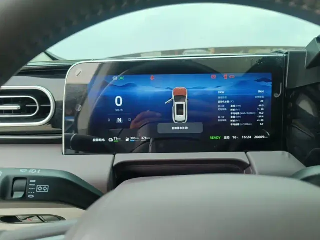 Leapmotor C11 — Фото автомобиля 11