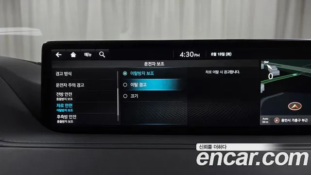 Genesis G80 Бензин 3.5 турбо AWD — Фото автомобиля 26
