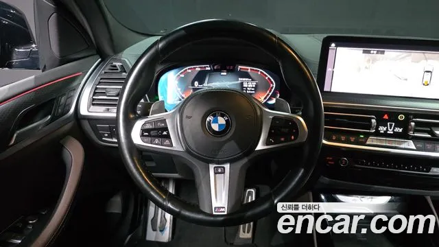 BMW X4 xDrive20i M Sport — Фото автомобиля 10